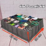 لونه زنبوری سایز ایکس لارج