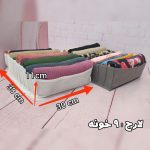 سایز لارج