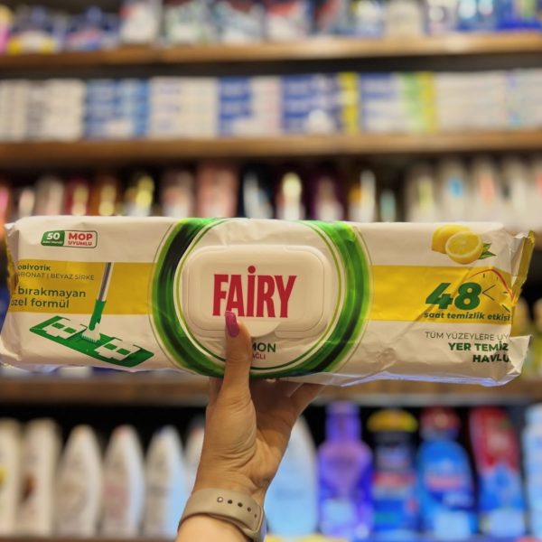 دستمال مرطوب مخصوص طی فیری